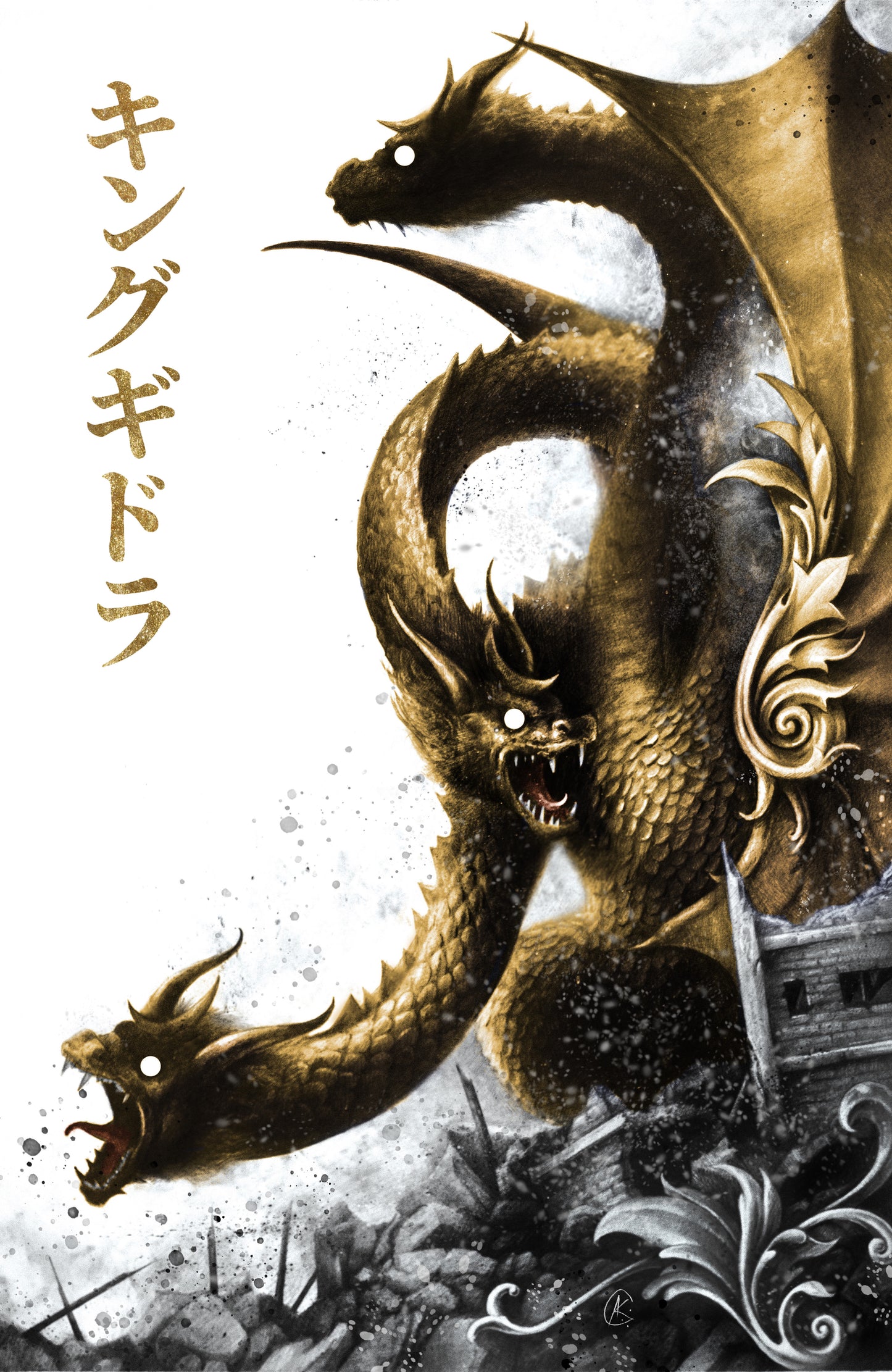 GILDED GODZILLA 1 AKC PRESALE