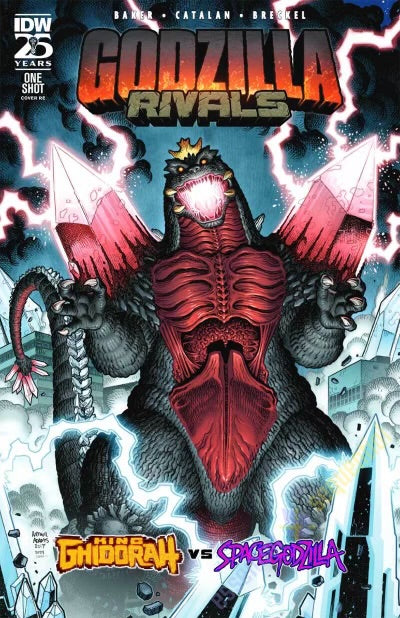 ARTHUR ADAMS SPACE GODZILLA #1 SET